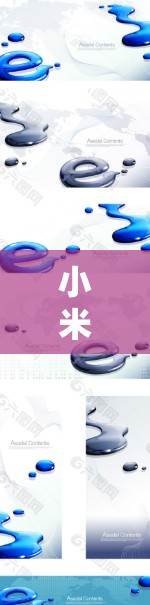 小米VPN登录失败,你该如何解决? 小米VPN登录失败,你该如何解决?
